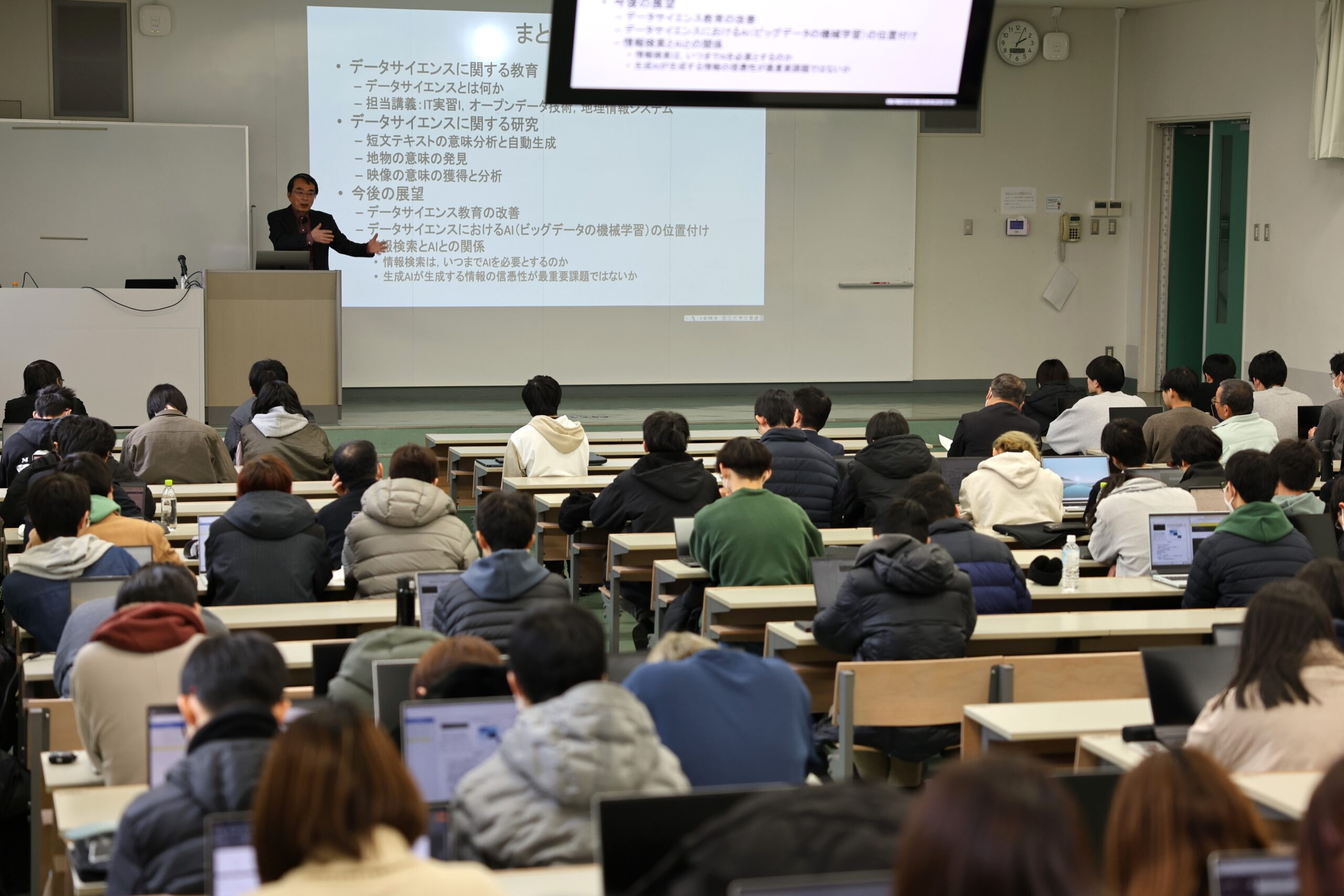情報学部・田中克己教授の最終講義が行われました | 福知山公立大学